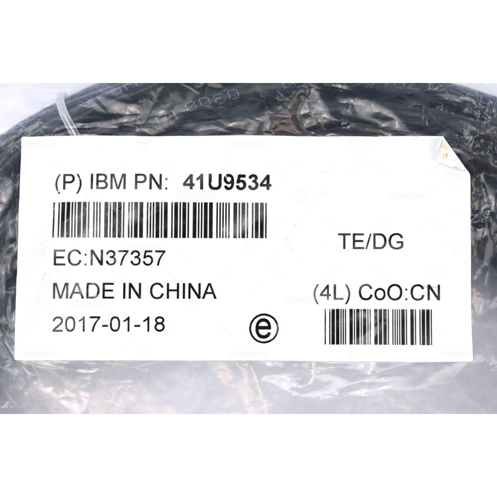 41U9534 NEW IBM HMC 50FT RJ-45 NETWORK CABLE -